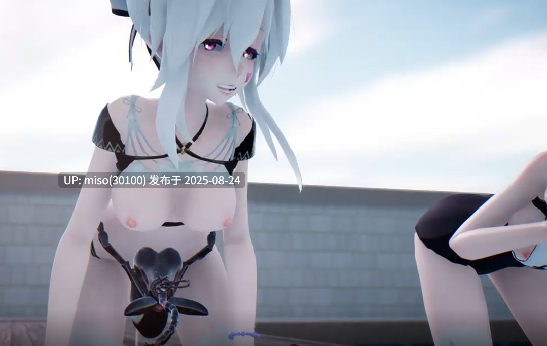 11.初音虫交