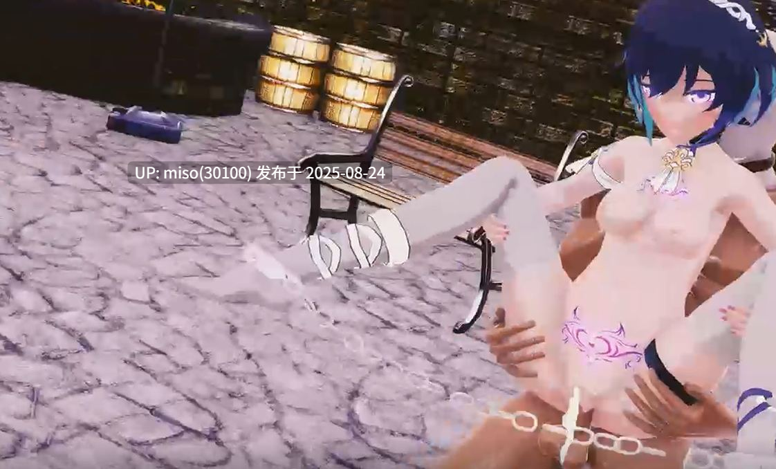 28.轮奸双生希儿-第5张图片-萌站