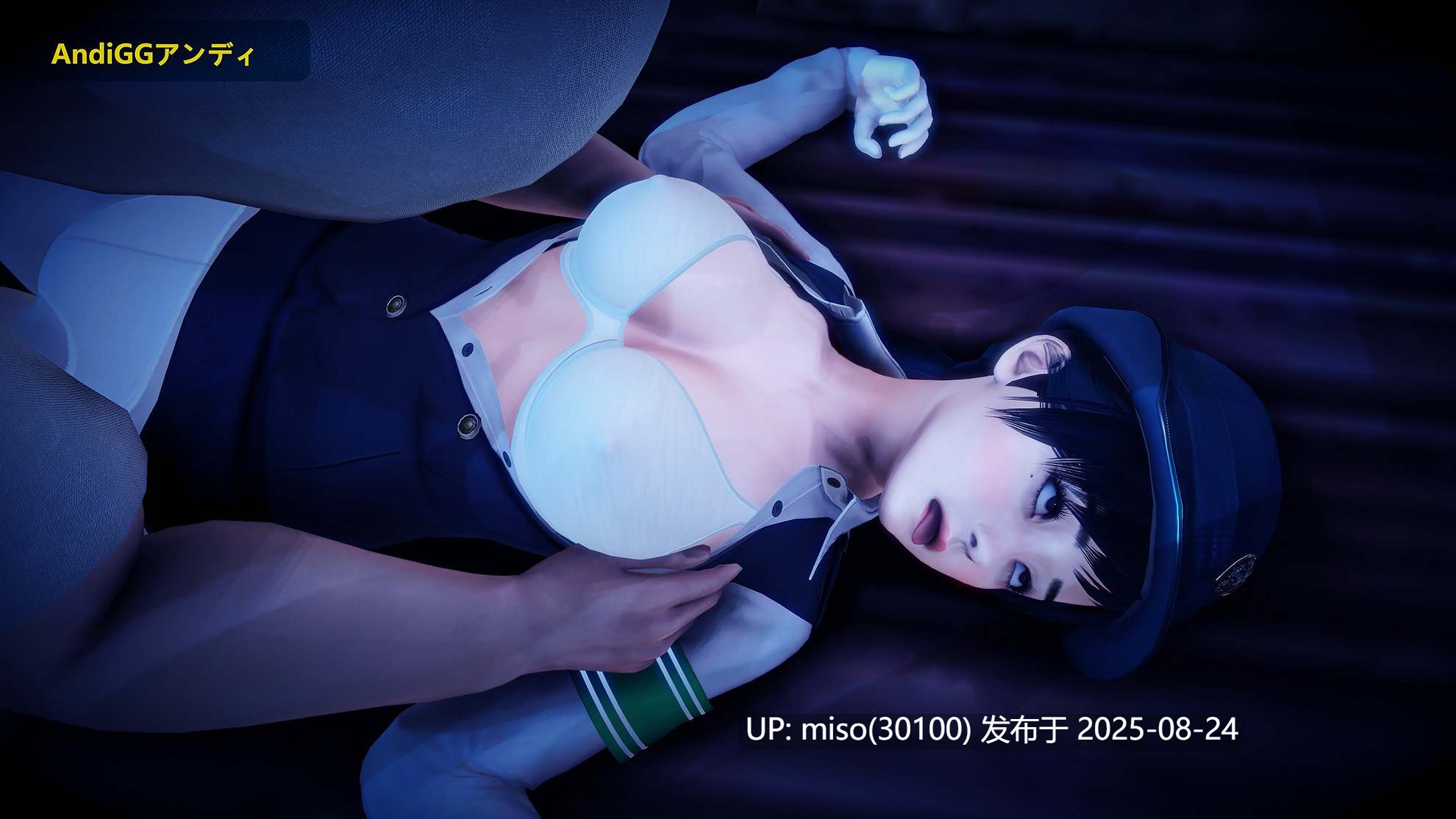 [AndiGG] The beauty in uniform was attacked-第4张图片-萌站