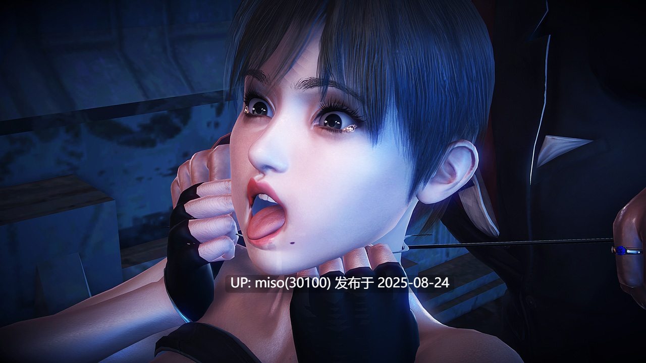 [AndiGG] 女衛兵を奸殺する -第10张图片-萌站
