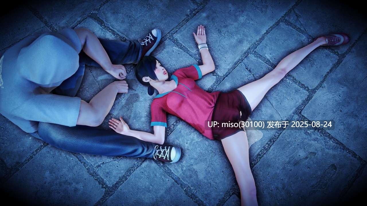 [AndiGG]夜に走る美人！