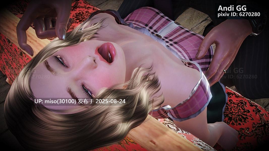 doublekill-第3张图片-萌站