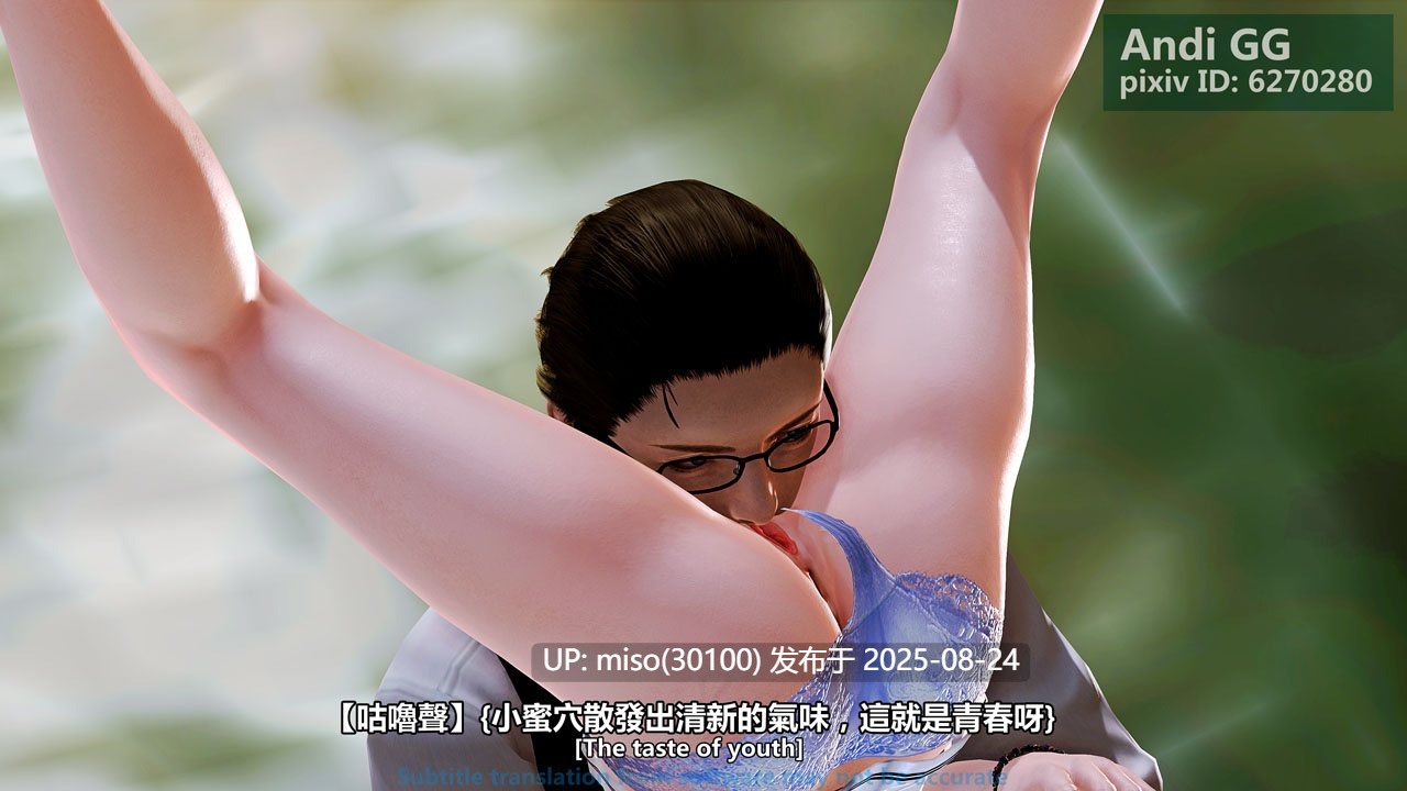 美人鱼-第2张图片-萌站