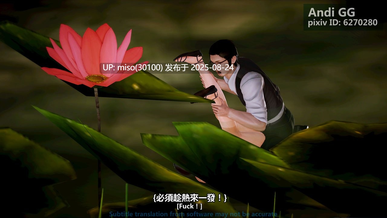 美人鱼-第6张图片-萌站