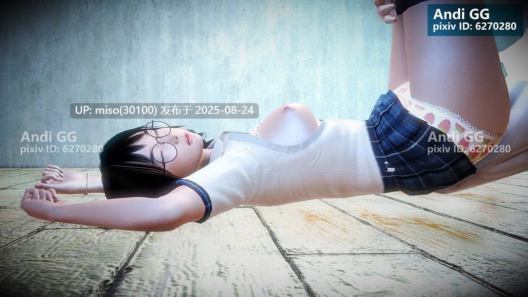 女子高校生秘密-第2张图片-萌站