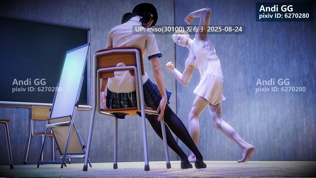 女子高校生秘密-第7张图片-萌站