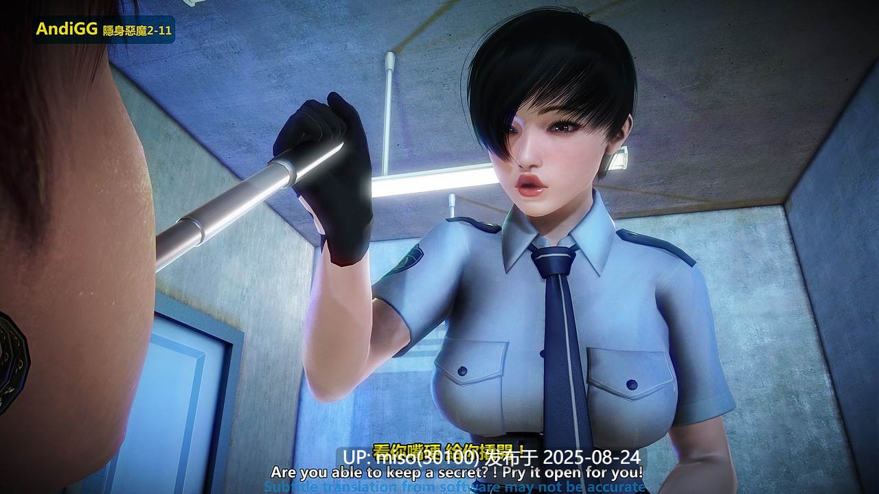 隐身恶魔第二季01-11-第28张图片-萌站