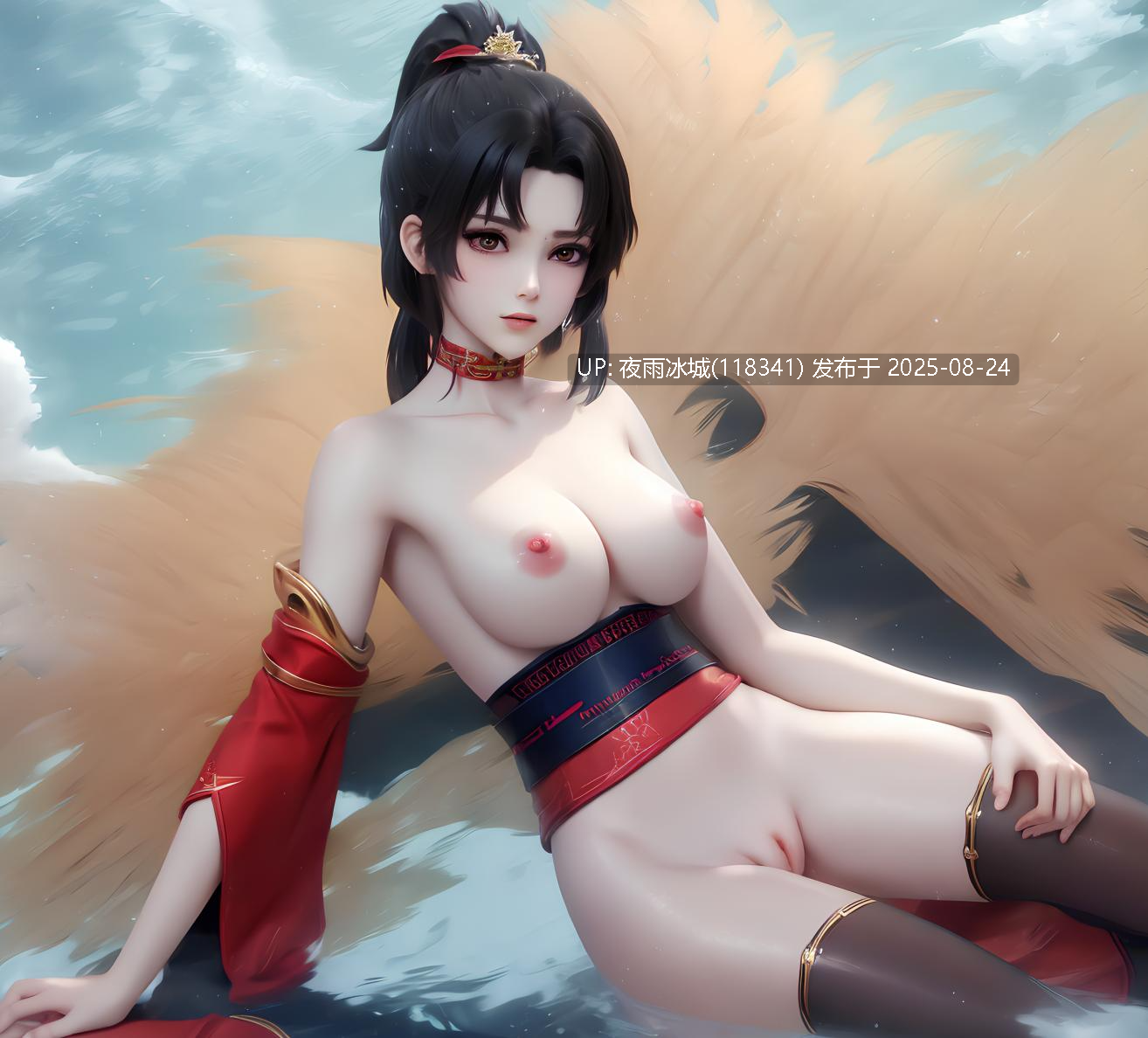 【图包】云缨39（荤素）-第4张图片-萌站