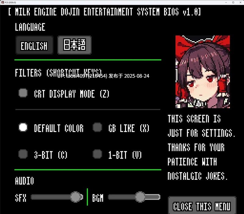 [SLG/PC]#PIXEL CALL GIRLS -REI v1.04 日文生肉版-第2张图片-萌站