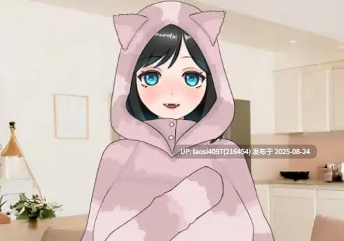 [更新/RPG/PC]#食人少女尤利娅是纯洁无瑕的 #人喰いユリアちゃんは無垢である v5.0 AI汉化版-第2张图片-萌站