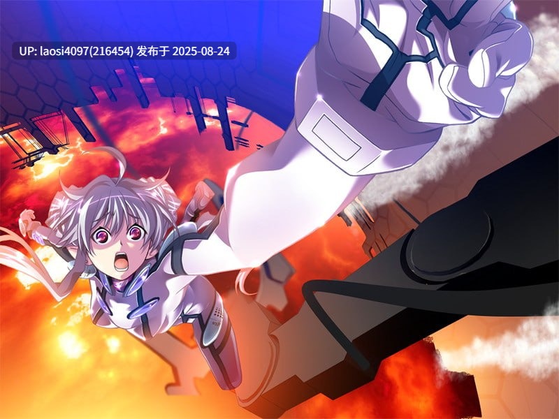 [更新/ADV/PC]#双言 HD重制版 #Zwei Worter HDリマスター v1.01 AI汉化版+全CG存档-第8张图片-萌站