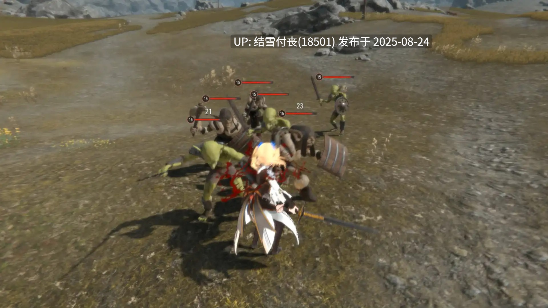 【补档/ACT/PC/3D/度盘/15G】淫魔界2: カムラン [淡泊室] -第2张图片-萌站
