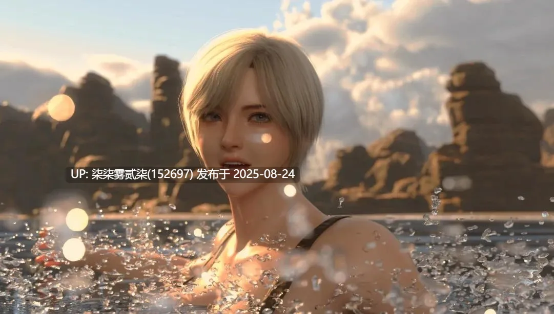 2990年的回声Ch.1 【PC/SLG/AI汉化/3D/动态】-第2张图片-萌站 2990年的回声Ch.1 【PC/SLG/AI汉化/3D/动态】-第2张图片-萌站