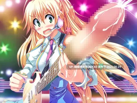 [变身异物变态骚扰][校园JK凌辱调教]へんし～ん！２　Theアニメ，中文名：变身2！The Anime-第6张图片-萌站