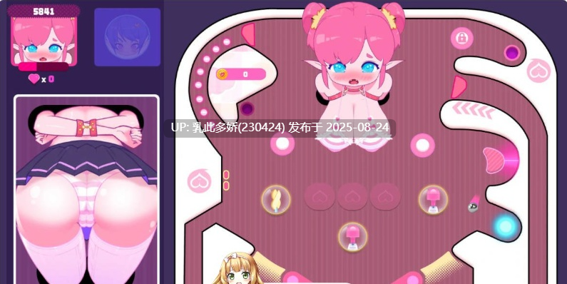 3[SLG-PC] [超强SLG动态中文]少女妖精弹珠台 官方中文步兵版[5.7G]-第6张图片-萌站