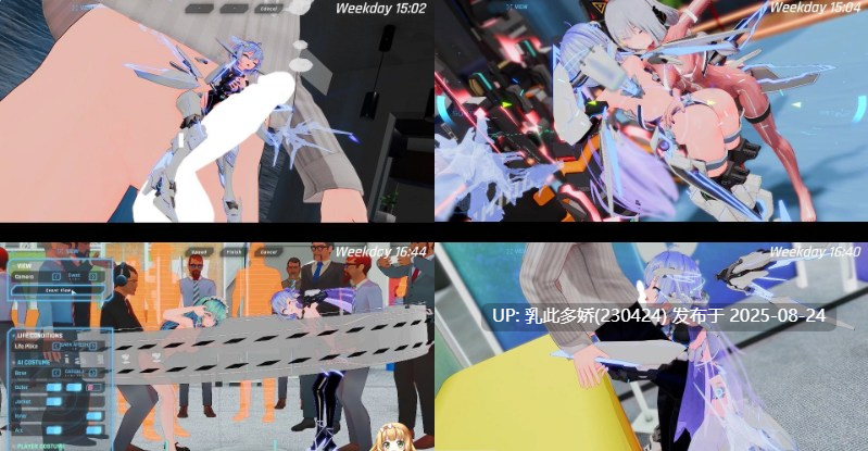 9[大作-PC] [动态官中]驱动妖精 V1.9 官方中文正式版 [9.9G]-第6张图片-萌站