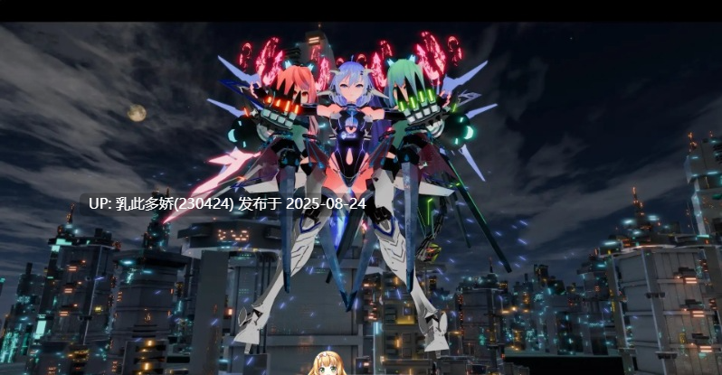9[大作-PC] [动态官中]驱动妖精 V1.9 官方中文正式版 [9.9G]-第10张图片-萌站