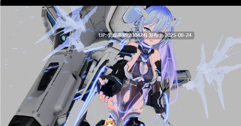 9[大作-PC] [动态官中]驱动妖精 V1.9 官方中文正式版 [9.9G]-第11张图片-萌站