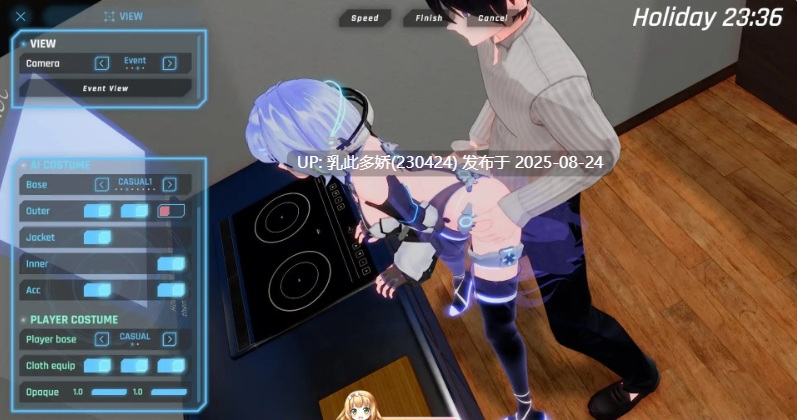 9[大作-PC] [动态官中]驱动妖精 V1.9 官方中文正式版 [9.9G]-第12张图片-萌站