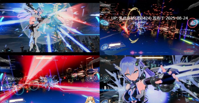 9[大作-PC] [动态官中]驱动妖精 V1.9 官方中文正式版 [9.9G]-第14张图片-萌站