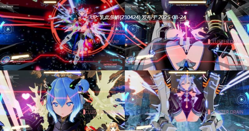 9[大作-PC] [动态官中]驱动妖精 V1.9 官方中文正式版 [9.9G]-第19张图片-萌站