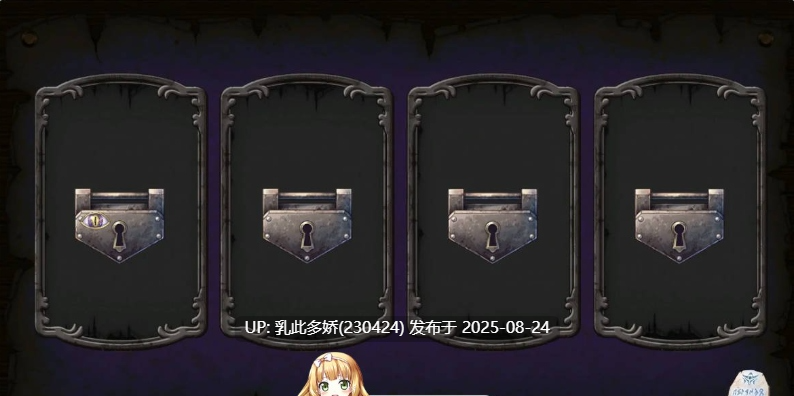 10[SLG-PC] [SLG动态官中] 淫触之笼[800M]-第2张图片-萌站