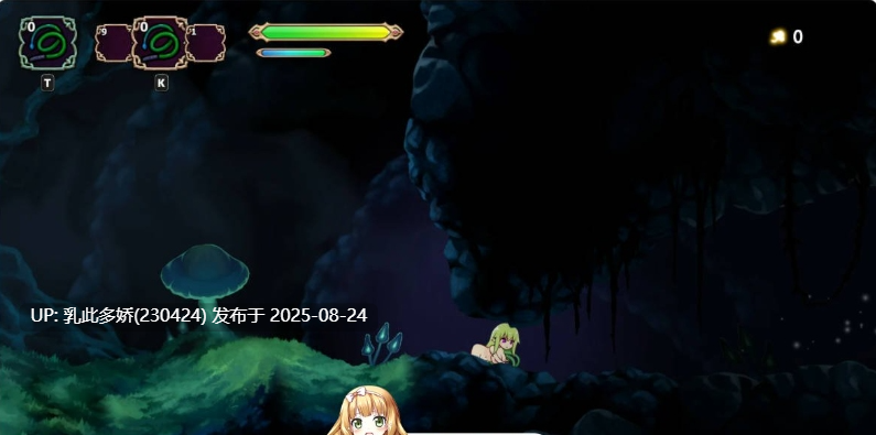 14[ACT-PC] [扶她ACT动态官中]扶她村庄 v0.040 官方中文版 [400M]