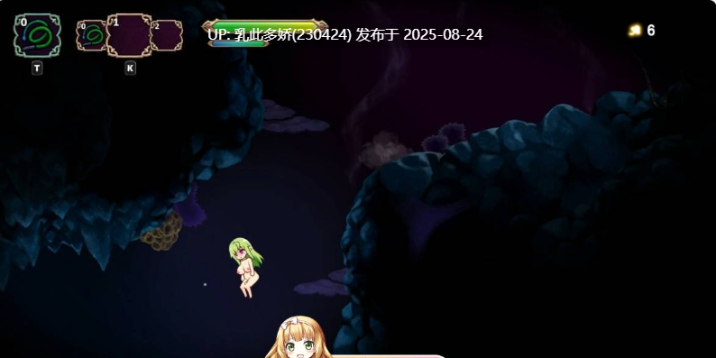 14[ACT-PC] [扶她ACT动态官中]扶她村庄 v0.040 官方中文版 [400M]-第2张图片-萌站