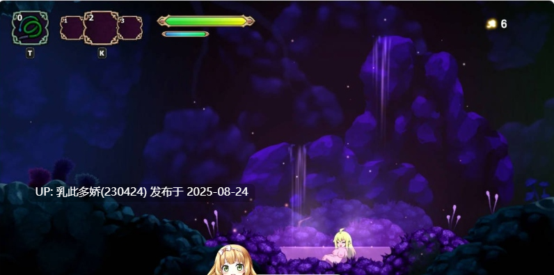 14[ACT-PC] [扶她ACT动态官中]扶她村庄 v0.040 官方中文版 [400M]-第5张图片-萌站