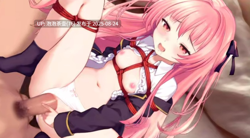 【RPG/官中步兵/PC】地狱的八号街·少女侦探美织的怪异笔记本-第3张图片-萌站 【RPG/官中步兵/PC】地狱的八号街·少女侦探美织的怪异笔记本-第3张图片-萌站