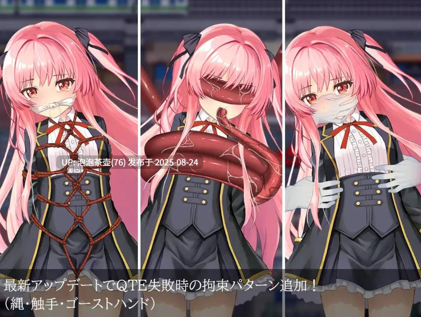 【RPG/官中步兵/PC】地狱的八号街·少女侦探美织的怪异笔记本-第4张图片-萌站 【RPG/官中步兵/PC】地狱的八号街·少女侦探美织的怪异笔记本-第4张图片-萌站