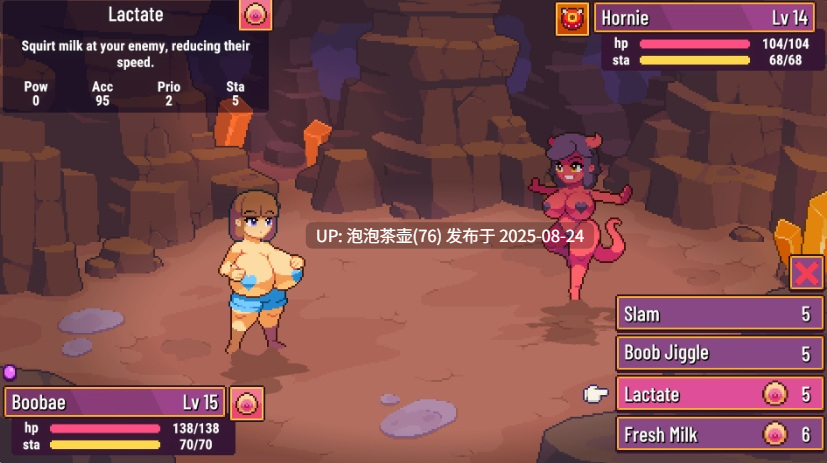 【RPG/官中步兵/H宝可梦/PC】精灵谷 Spirit Valley v1.4.0 灵之谷-第2张图片-萌站 【RPG/官中步兵/H宝可梦/PC】精灵谷 Spirit Valley v1.4.0 灵之谷-第2张图片-萌站