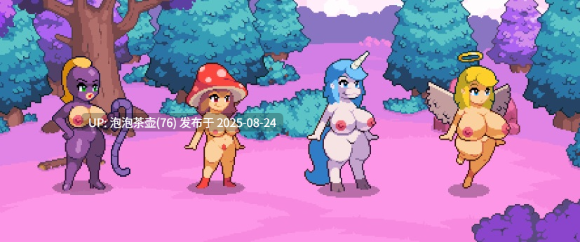 【RPG/官中步兵/H宝可梦/PC】精灵谷 Spirit Valley v1.4.0 灵之谷-第5张图片-萌站 【RPG/官中步兵/H宝可梦/PC】精灵谷 Spirit Valley v1.4.0 灵之谷-第5张图片-萌站