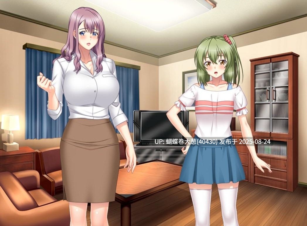 [寂寞人妻调教堕落][母女井睡姦调教征服]秘蜜の悪戯 ～家族があまりにも魅力的なのでこっそり××してみることにしました～+全CG存档[百度400M] -第2张图片-萌站