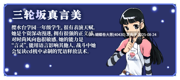 [红发高傲女战士调教征服][无眼男主角后宫] 邪夜将至[官中步兵][PC][1.37G][百度] -第7张图片-萌站