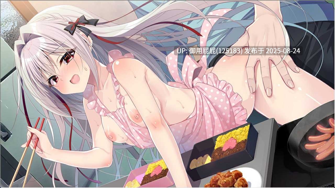 [日式ADV/内置汉化/存档] 流星 FD 流る星 ふぁんでぃすく V1.1 AI汉化版 内嵌汉化版+全CG存档 [2.0G]-第4张图片-萌站