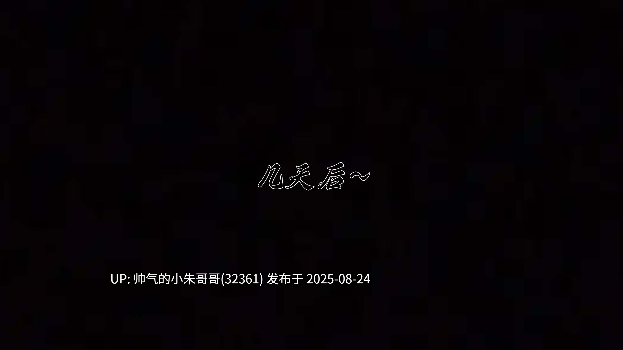 性感大嫂跪在小叔脚下吸吮肉屌 “我和大嫂一家的故事”1-3【700P/1.2G】