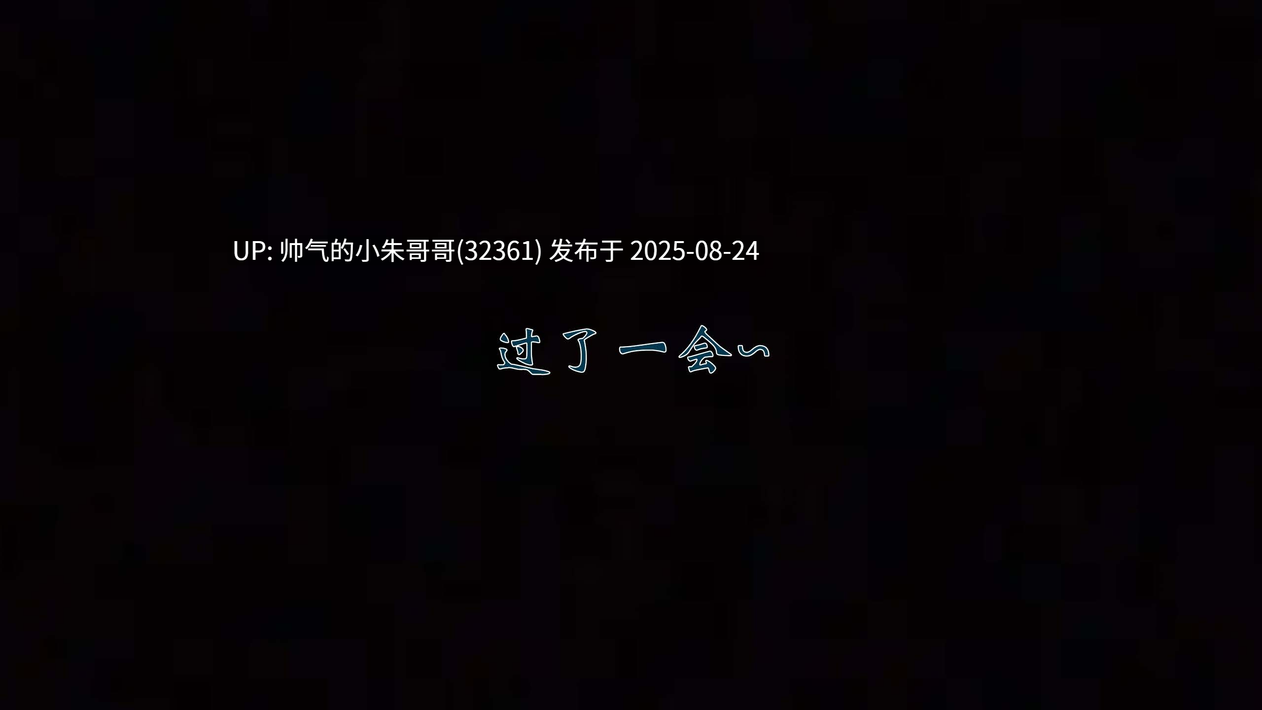 性感大嫂跪在小叔脚下吸吮肉屌 “我和大嫂一家的故事”1-3【700P/1.2G】-第3张图片-萌站