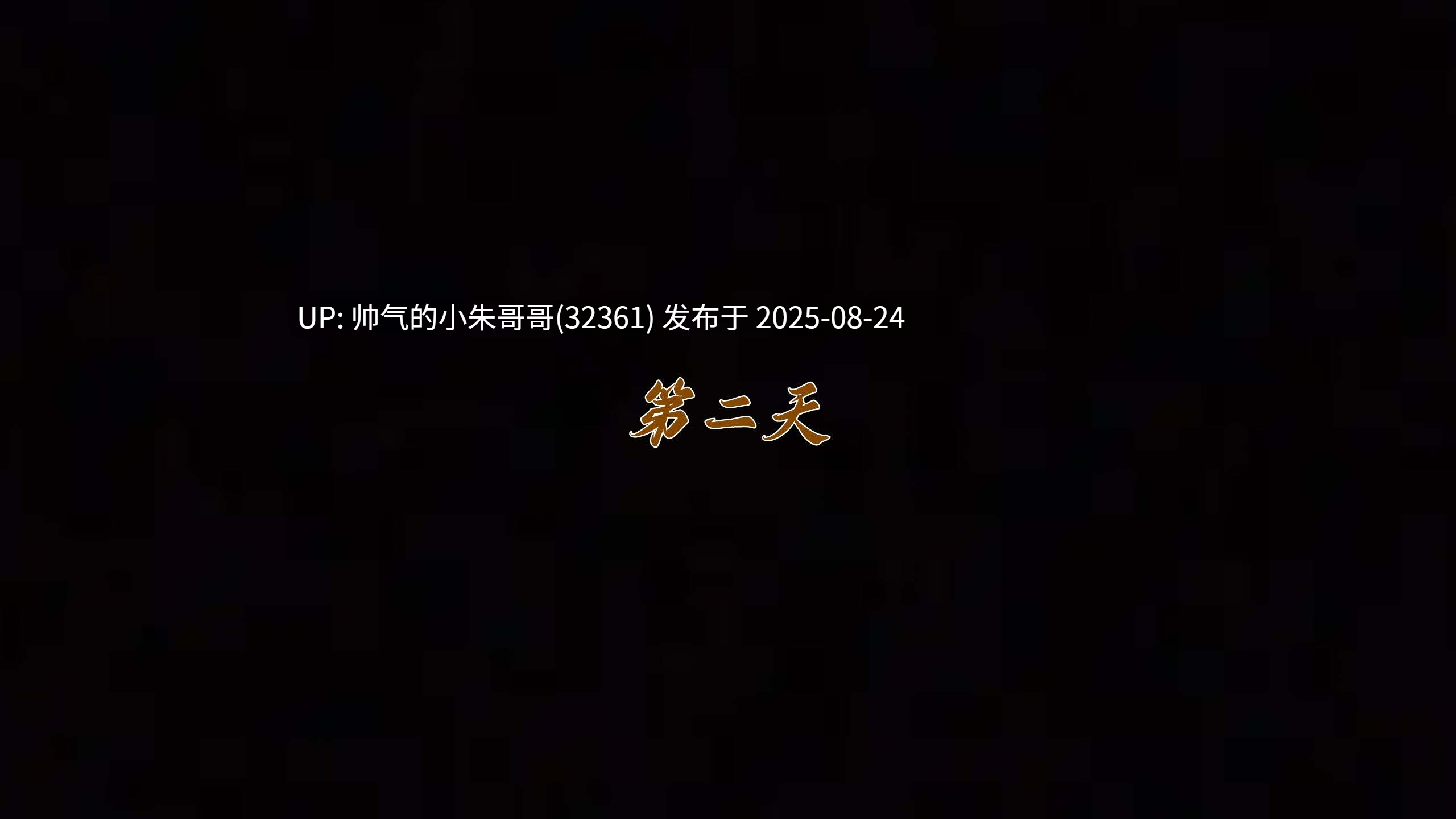 性感大嫂跪在小叔脚下吸吮肉屌 “我和大嫂一家的故事”1-3【700P/1.2G】-第4张图片-萌站