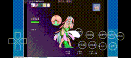 [PC+安卓winlator模拟器][个人去码]花恐惧症v2.22官中最终更新版+CG全解档-第2张图片-萌站