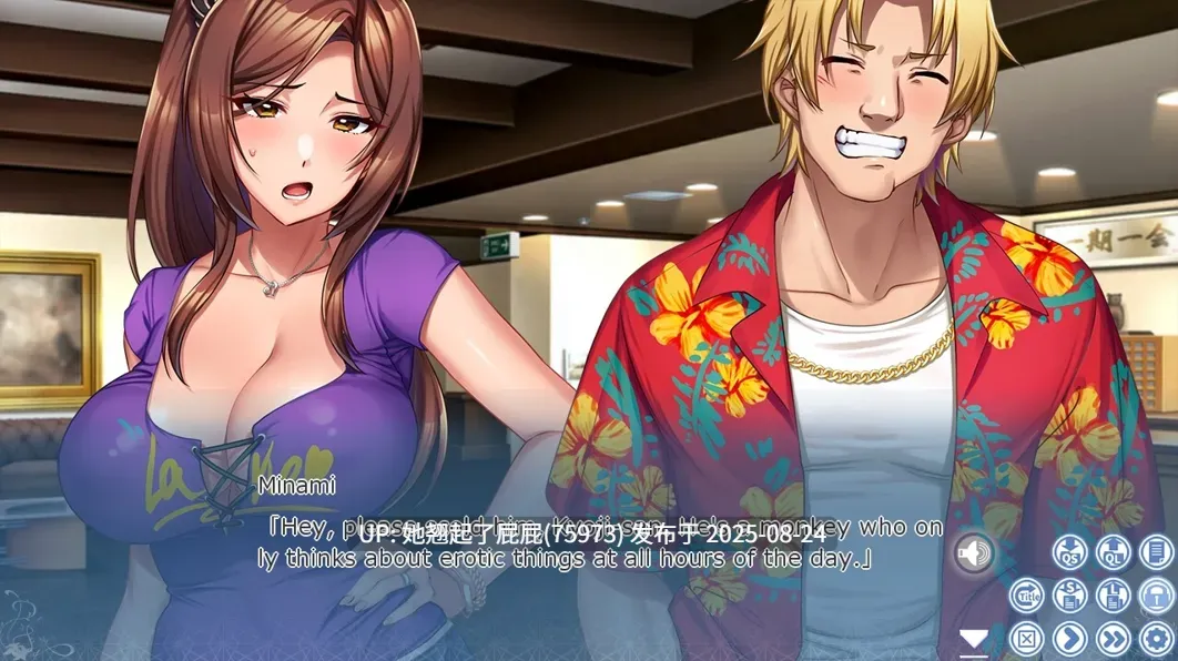 【2D神作/动态/NTR/官中/同人】彻底堕落×被夺走的家人 喜爱杏的家庭 完堕ち×寝取られ家族 -MOTION EDITION- 官方中文版动态版+存档【4G】-第10张图片-萌站 【2D神作/动态/NTR/官中/同人】彻底堕落×被夺走的家人 喜爱杏的家庭 完堕ち×寝取られ家族 -MOTION EDITION- 官方中文版动态版+存档【4G】-第10张图片-萌站