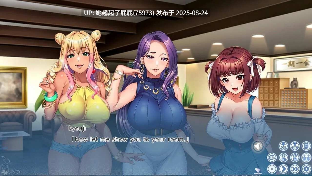 【2D神作/动态/NTR/官中/同人】彻底堕落×被夺走的家人 喜爱杏的家庭 完堕ち×寝取られ家族 -MOTION EDITION- 官方中文版动态版+存档【4G】-第13张图片-萌站 【2D神作/动态/NTR/官中/同人】彻底堕落×被夺走的家人 喜爱杏的家庭 完堕ち×寝取られ家族 -MOTION EDITION- 官方中文版动态版+存档【4G】-第13张图片-萌站