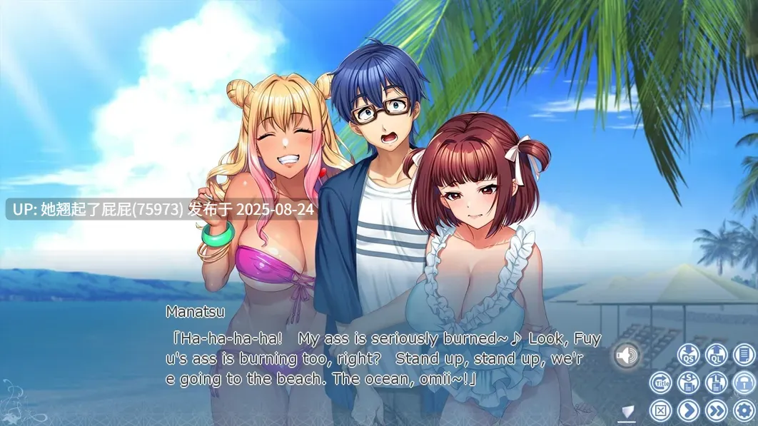 【2D神作/动态/NTR/官中/同人】彻底堕落×被夺走的家人 喜爱杏的家庭 完堕ち×寝取られ家族 -MOTION EDITION- 官方中文版动态版+存档【4G】-第21张图片-萌站 【2D神作/动态/NTR/官中/同人】彻底堕落×被夺走的家人 喜爱杏的家庭 完堕ち×寝取られ家族 -MOTION EDITION- 官方中文版动态版+存档【4G】-第21张图片-萌站