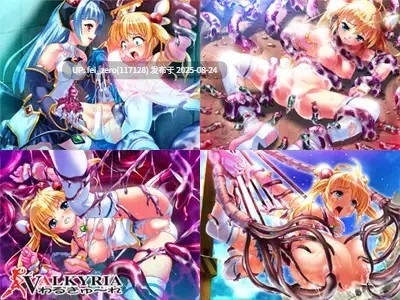 【PC/ADV】【全CG】魔法少女えれな～肉姦淫獄の果てに～[わるきゅ～れ] -第3张图片-萌站