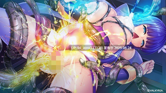 【PC/ADV】【全CG】【汉化】魔法少女フーワ?触手狂精姦?[わるきゅ～れ] -第7张图片-萌站