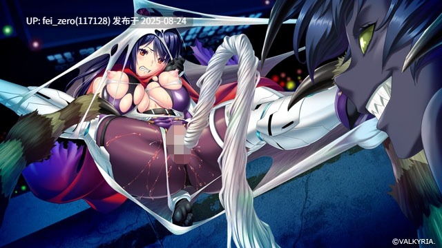 【PC/ADV】魔滅姫ミコト?受精必至の異種姦獄?[わるきゅ～れ] -第3张图片-萌站
