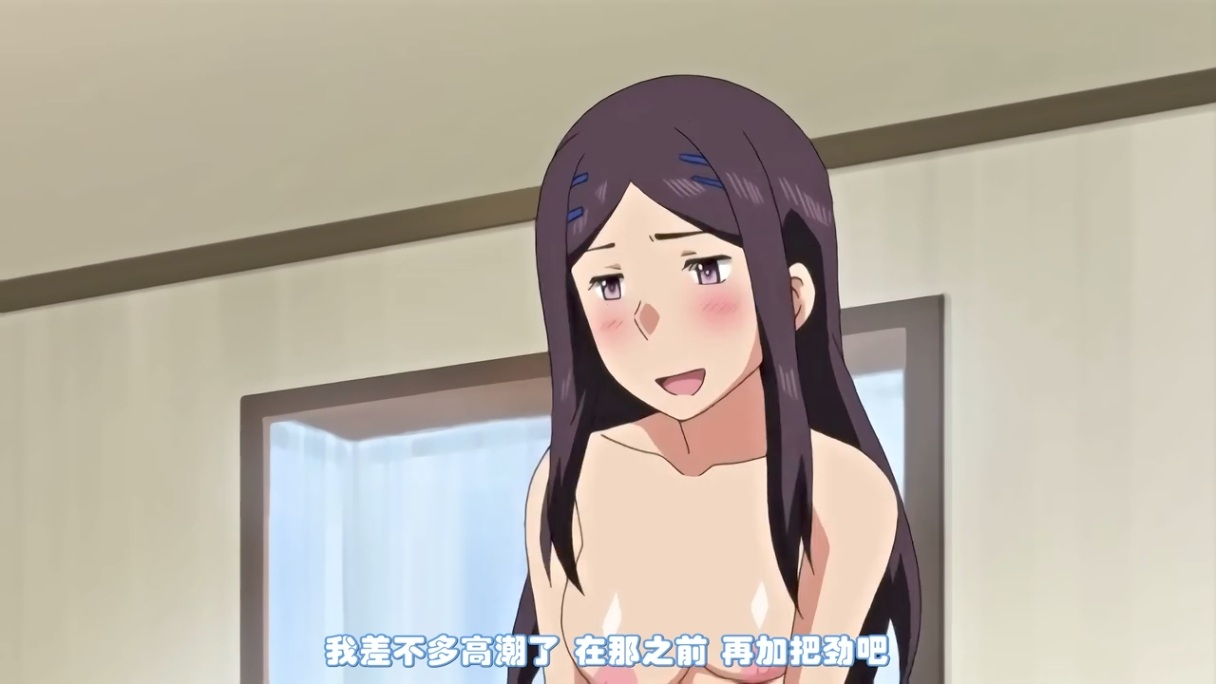 和她做爱做的事 1-2  玛丽简 玛丽珍 里番合集 中文字幕 熟肉 强奸  呆萌合集-第5张图片-萌站