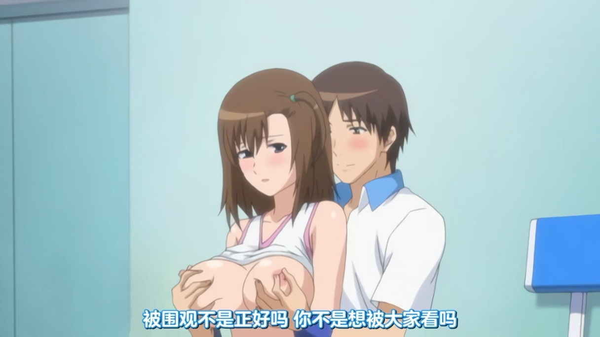 女子高中生的腰姿 1-6  玛丽简 玛丽珍 里番合集 中文字幕 熟肉 强奸  呆萌合集-第6张图片-萌站