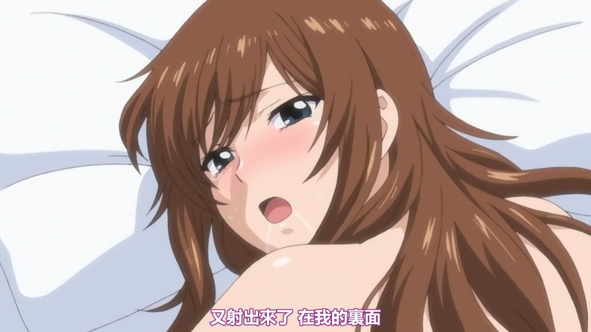 女子高中生的腰姿 1-6  玛丽简 玛丽珍 里番合集 中文字幕 熟肉 强奸  呆萌合集-第20张图片-萌站