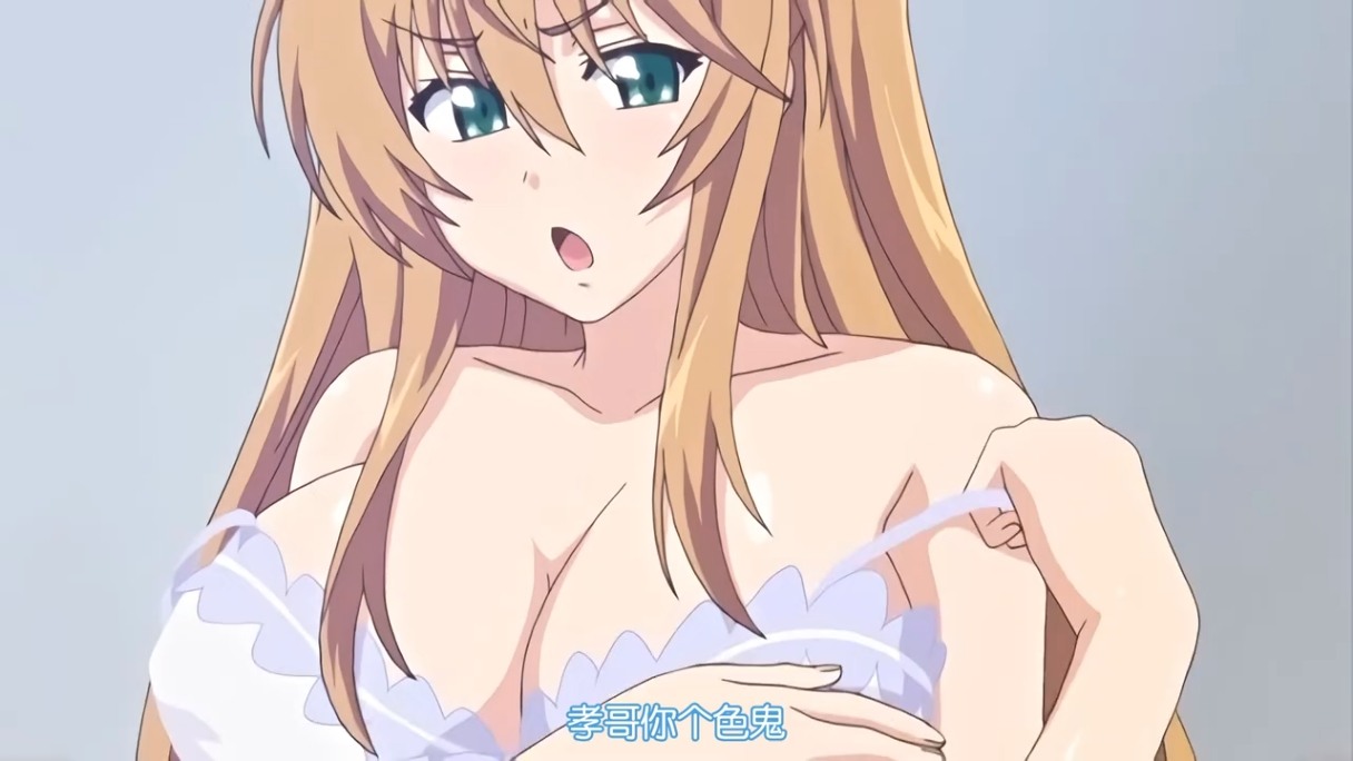 乳色吐息 1-2  玛丽简 玛丽珍 里番合集 中文字幕 熟肉 强奸  呆萌合集